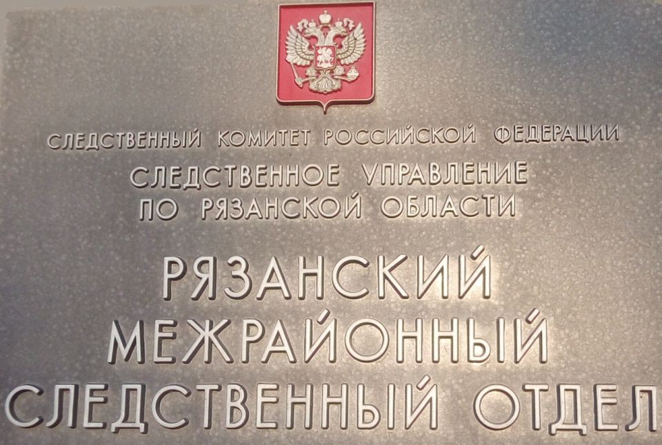 Следователями регионального СК завершено расследование уголовного дела в отношении обвиняемого в причинении смертельных травм