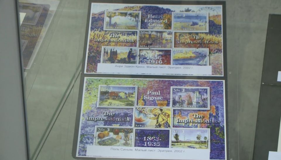 В музее путешественников открылась филателистическая выставка "Игра света и момента"