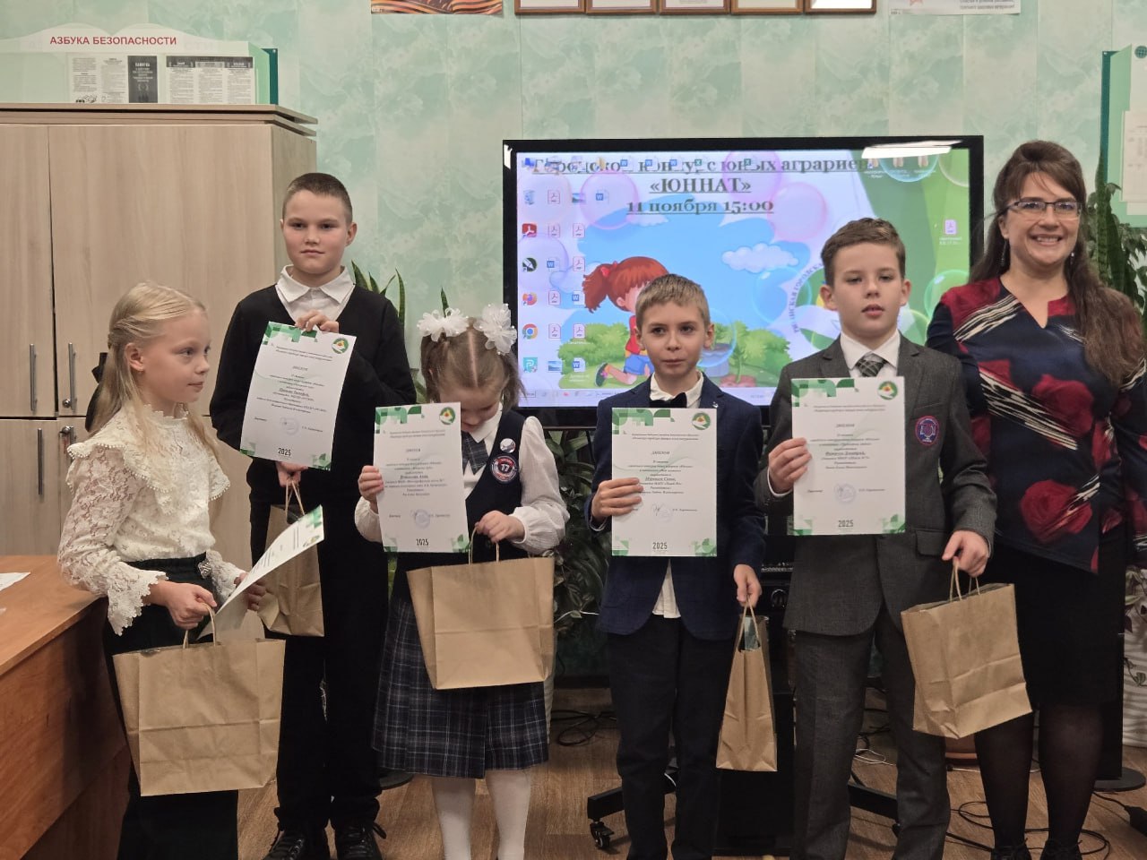 На Рязанской городской станции юных натуралистов подвели итоги городского конкурса юных аграриев «Юннат» На Рязанской городской станции юных натуралистов подвели итоги городского конкурса юных аграриев «Юннат»