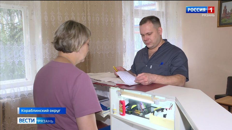 Решение кадрового голода: более 200 выпускников РязГМу стали участниками программы "Земский доктор"