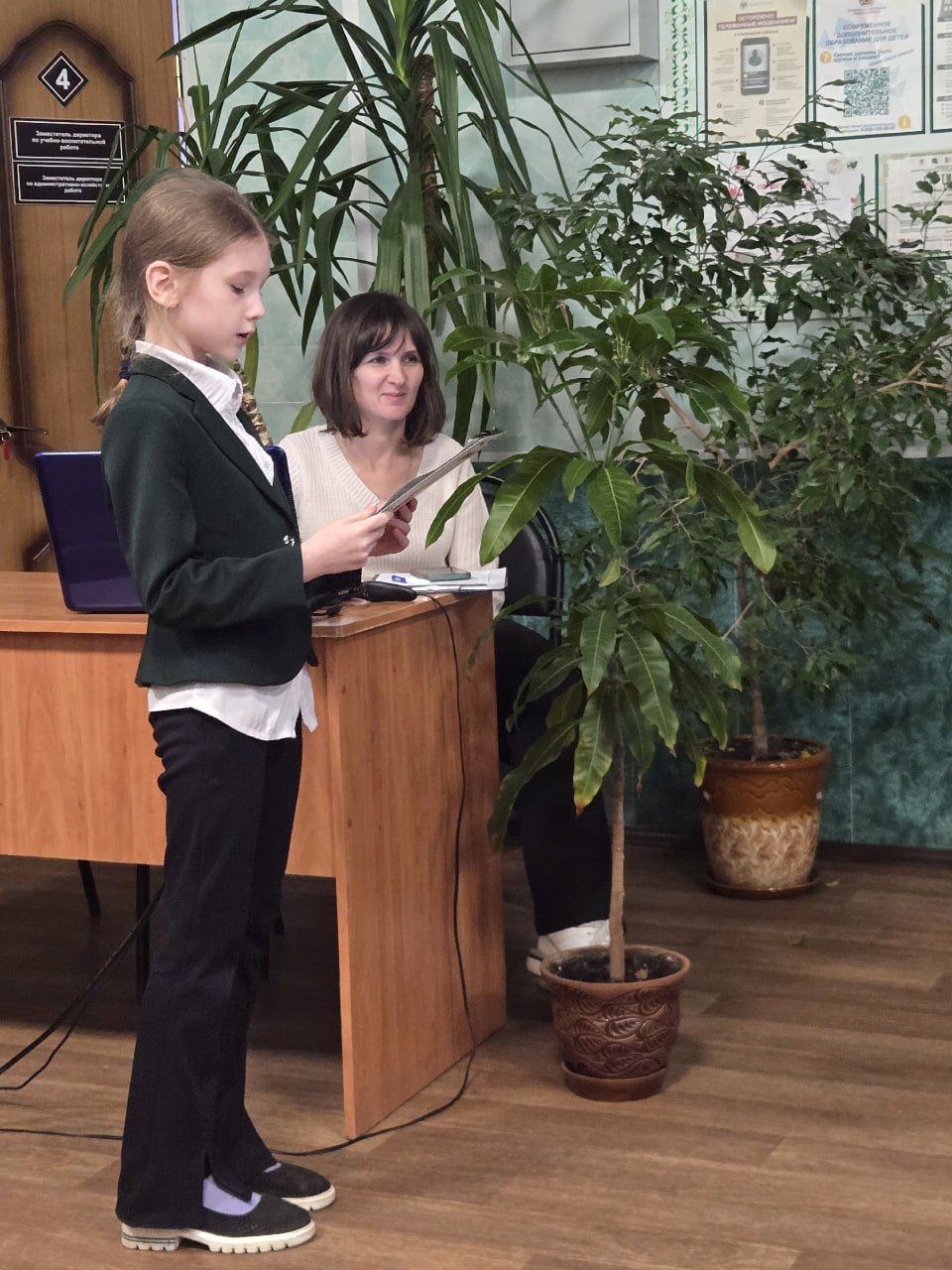 На Рязанской городской станции юных натуралистов подвели итоги городского конкурса юных аграриев «Юннат» На Рязанской городской станции юных натуралистов подвели итоги городского конкурса юных аграриев «Юннат»