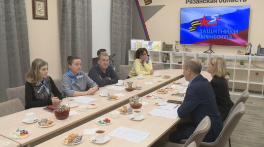 В Рязани запустили проект "Будем дружить семьями"