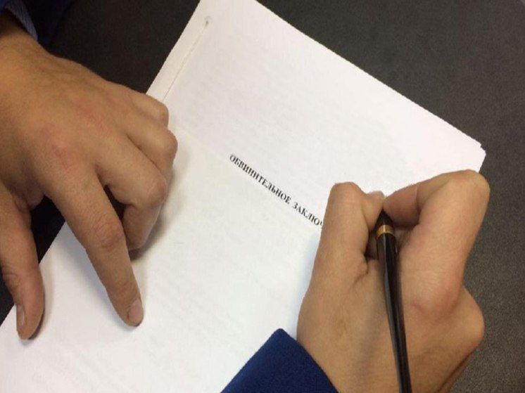 В прокуратуре Рязанского района утверждено обвинительное заключение по уголовному делу в отношении местного жителя, обвиняемого в умышленном причинении тяжкого вреда здоровью, повлекшего смерть потерпевшего (ч. 4 ст. 111 УК...