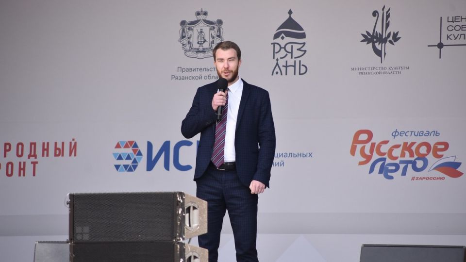 Андрея Кричинского назначили министром труда и социальной защиты населения Рязанской области