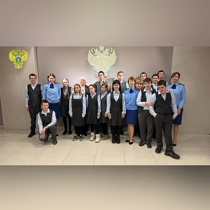 Знакомство с прокуратурой: экскурсия для воспитанников Костинской школы-интерната