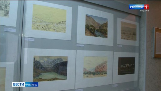 Русское географическое общество отмечает 180-летие выставкой в Рязани