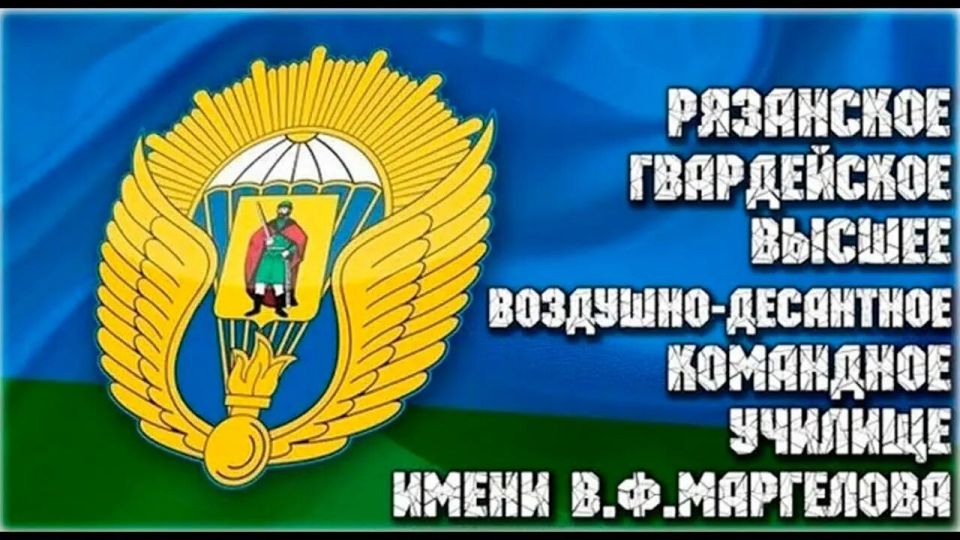  : #. 13   1918      -  