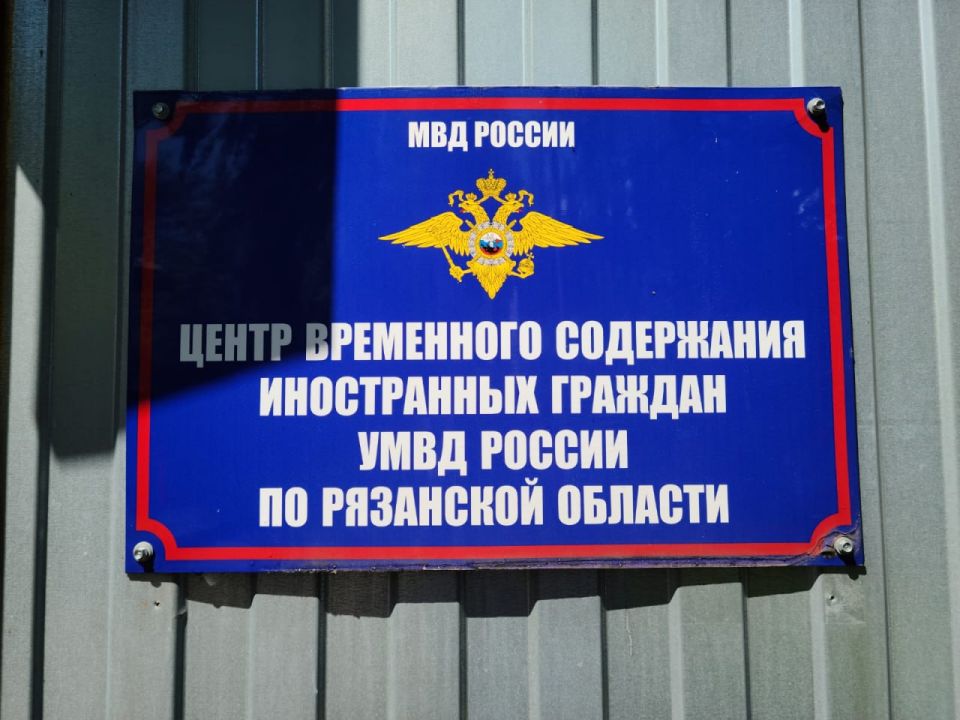 Полицейские депортировали из Рязани за границу России 5 иностранных граждан, которые отбыли наказание за совершенные преступления