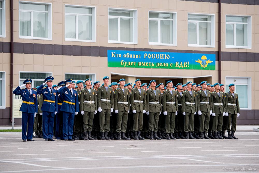 Роман Насонов: С праздником родного гвардейского училища -десантура !!!! Всех выпускников с днём Образования Родного училища Роман Насонов: С праздником родного гвардейского училища -десантура !!!! Всех выпускников с днём Образования Родного училища