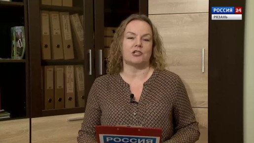 Актуальное интервью - Галина Кононова – О состоянии рязанских лесов