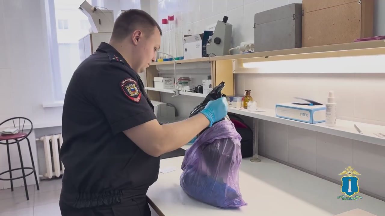 Порядка 4 килограммов «соли» изъяли ульяновские полицейские у межрегионального наркосбытчика