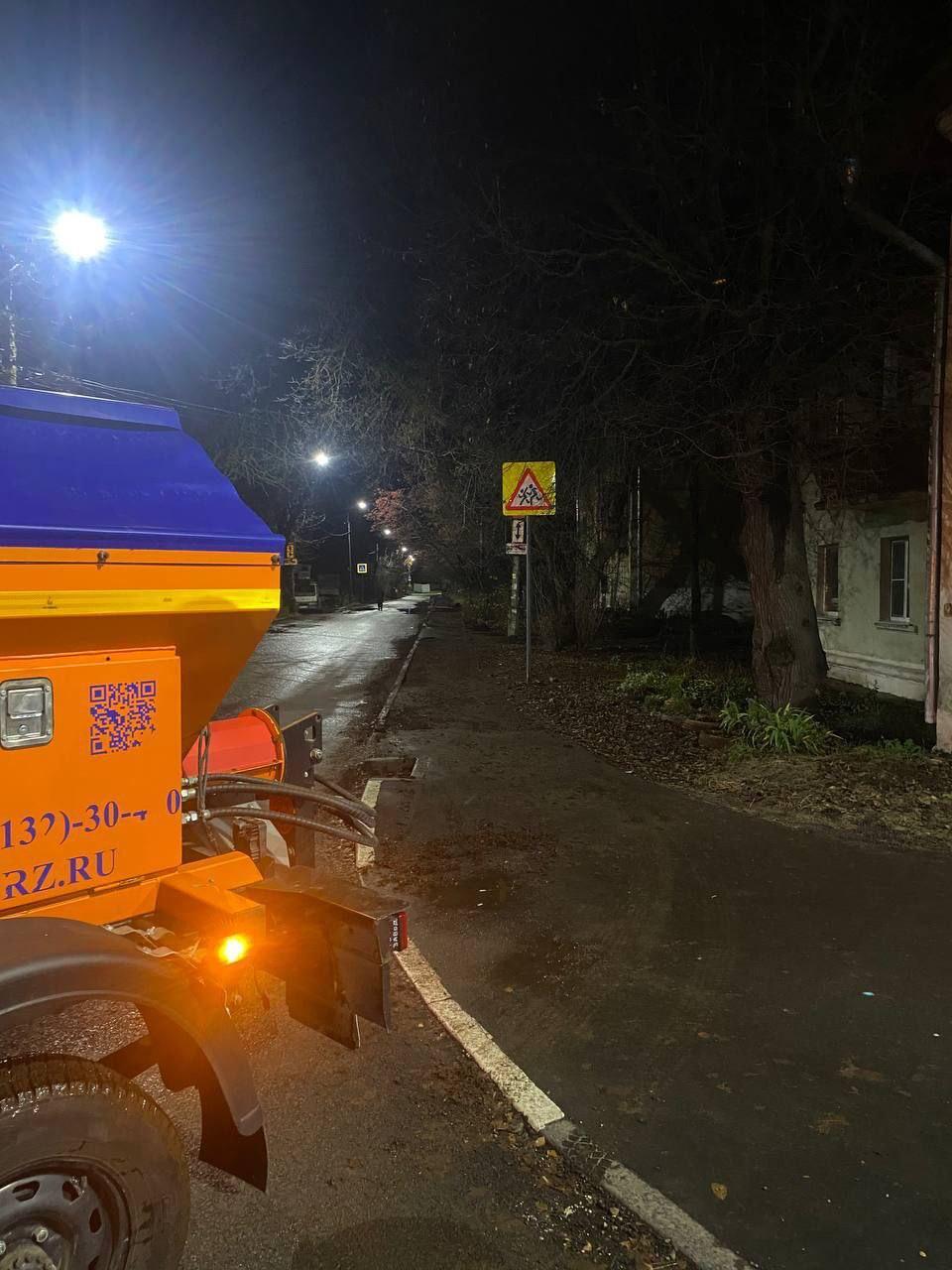 В ночь на 14 ноября в Рязани работала спецтехника ДБГ В ночь на 14 ноября в Рязани работала спецтехника ДБГ