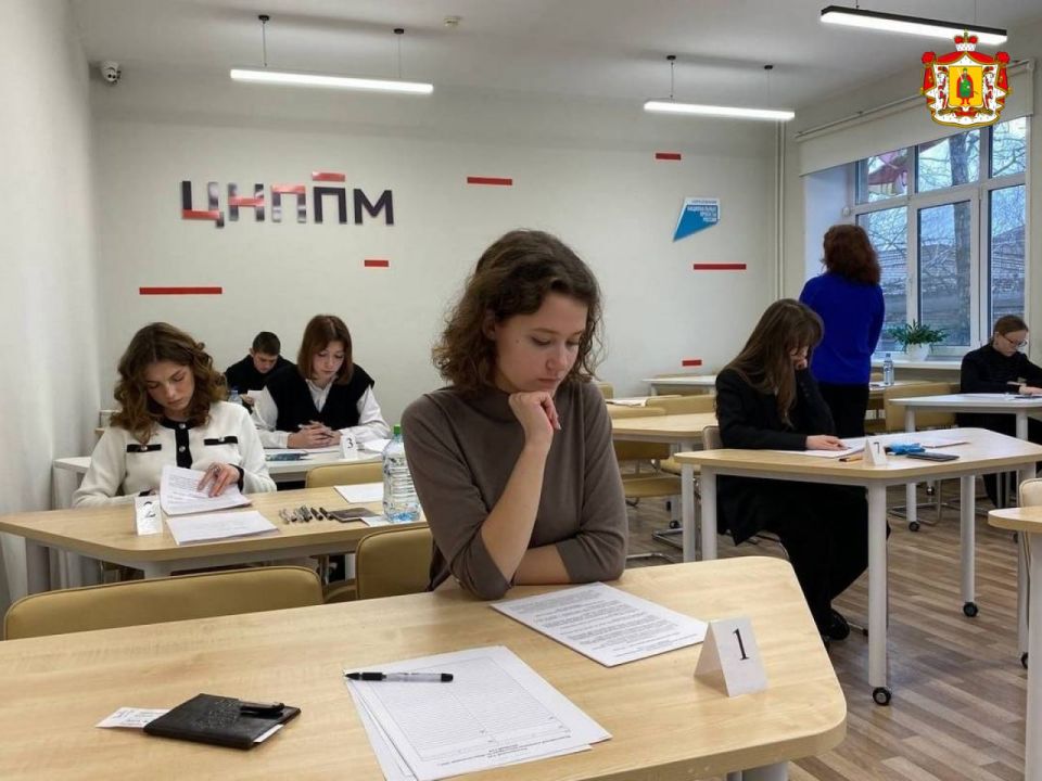 Рязанская область прибавила 11 позиций в Рейтинге регионов по итогам Всероссийской олимпиады 2025 года