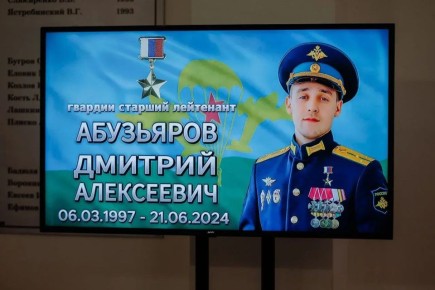 Павел Малков: Герои живы, пока жива память о них