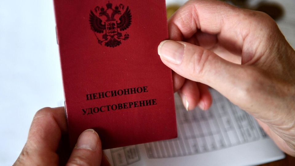 Пенсионная система России: как нехватка средств угрожает будущему пенсионеров