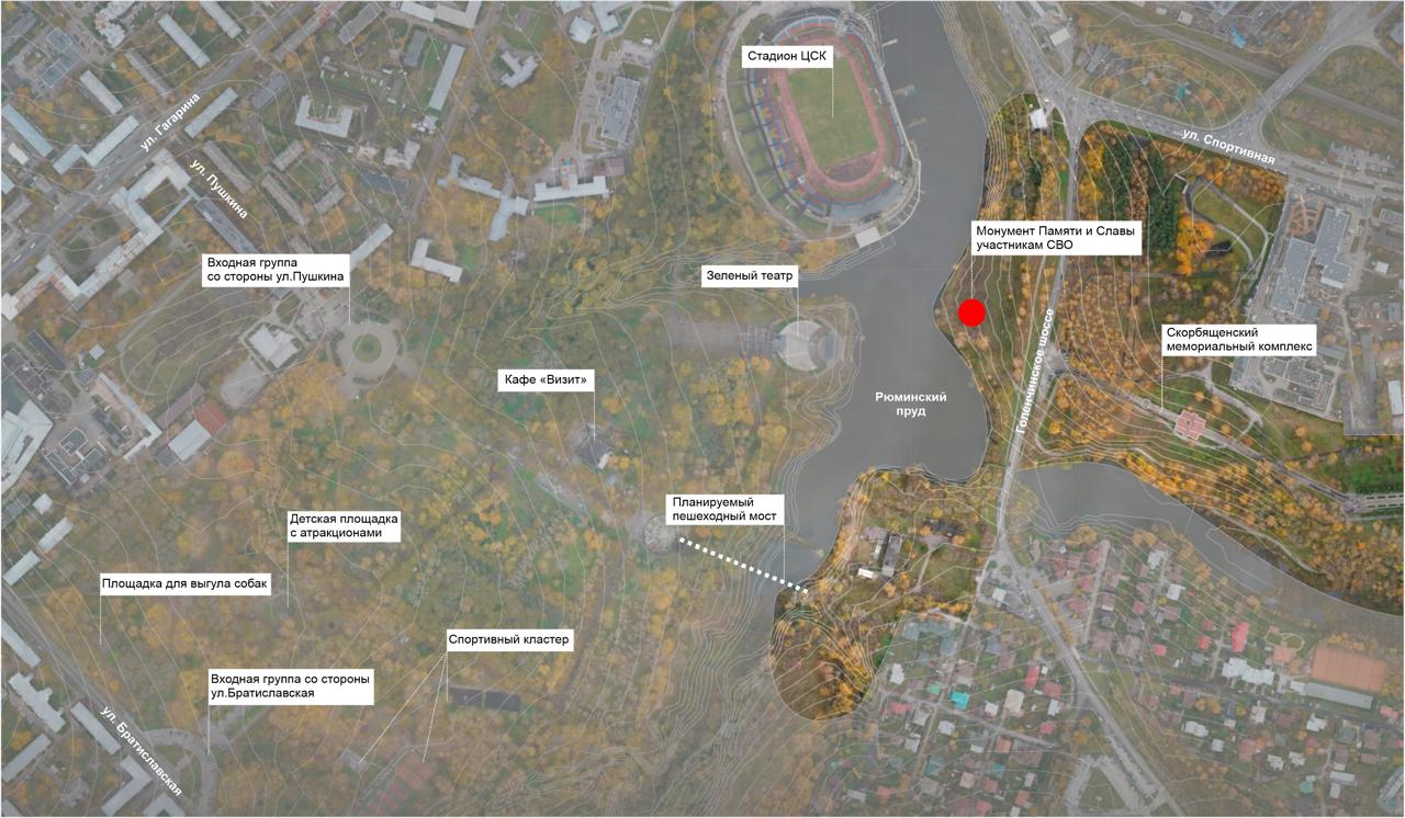 В Рязани выбрали проект «Монумента Памяти и Славы участникам СВО», который установят в районе Голенчинского шоссе, возле Скорбященского мемориального комплекса В Рязани выбрали проект «Монумента Памяти и Славы участникам СВО», который установят в районе Голенчинского шоссе, возле Скорбященского мемориального комплекса