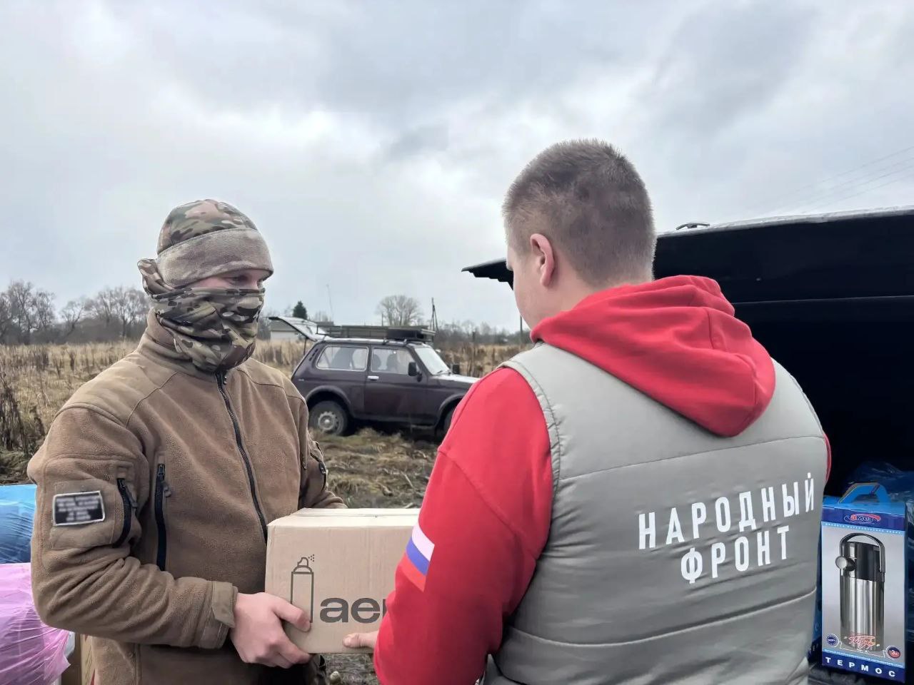 Павел Малков: Помощь нашим бойцам штурмового подразделения 137-го полка Павел Малков: Помощь нашим бойцам штурмового подразделения 137-го полка