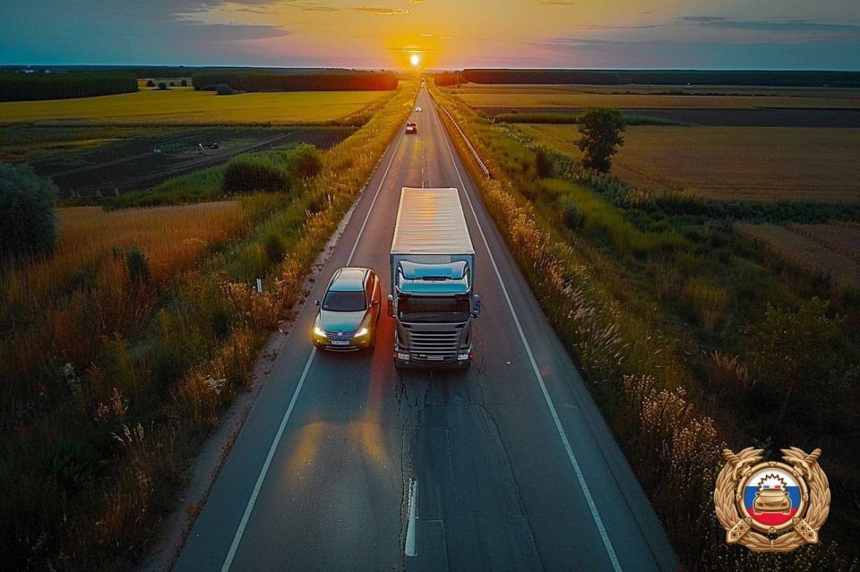 Сегодня сотрудники Госавтоинспекции проведут в Рязанской области комплексное мероприятие «Встречная полоса», направленное на пресечение нарушений Правил дорожного движения, связанных с выездом на полосу предназначенную для...