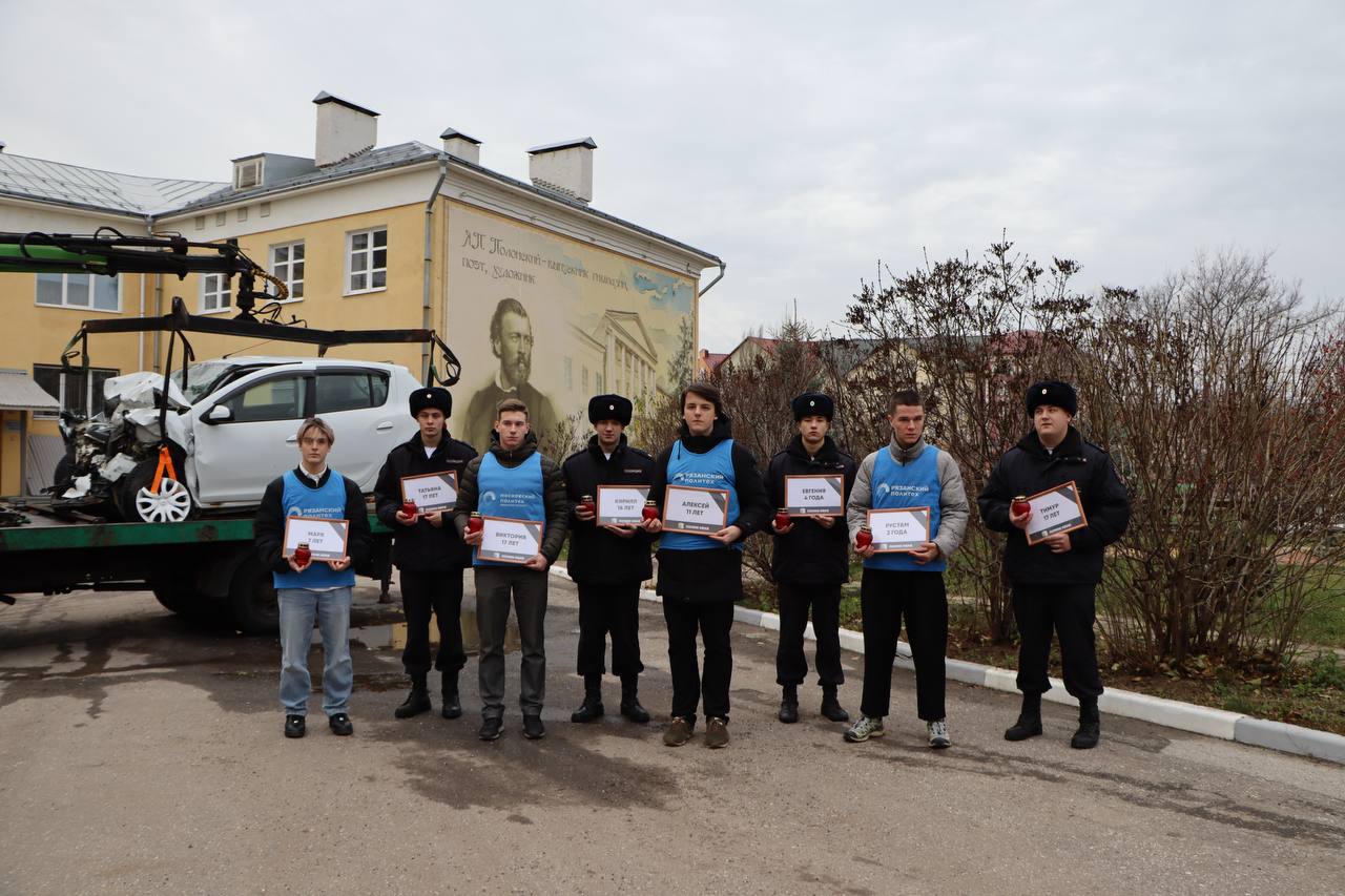 «Мы — против ДТП!» — митинг, посвященный Всемирному дню памяти жертв ДТП, прошел в сквере имени Я. П. Полонского г. Рязани «Мы — против ДТП!» — митинг, посвященный Всемирному дню памяти жертв ДТП, прошел в сквере имени Я. П. Полонского г. Рязани