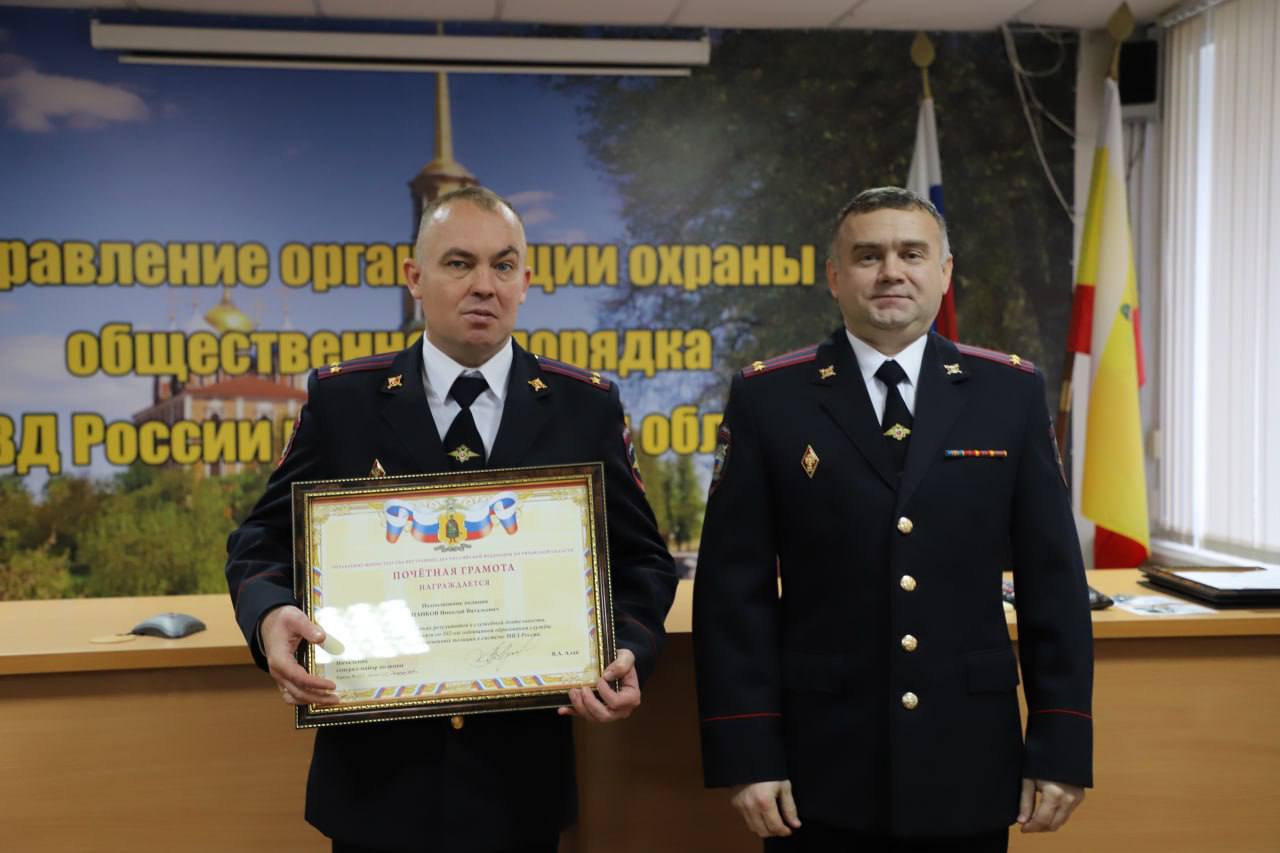 Сегодня отмечают 102-ую годовщину со Дня создания службы участковых уполномоченных в системе органов внутренних дел Сегодня отмечают 102-ую годовщину со Дня создания службы участковых уполномоченных в системе органов внутренних дел