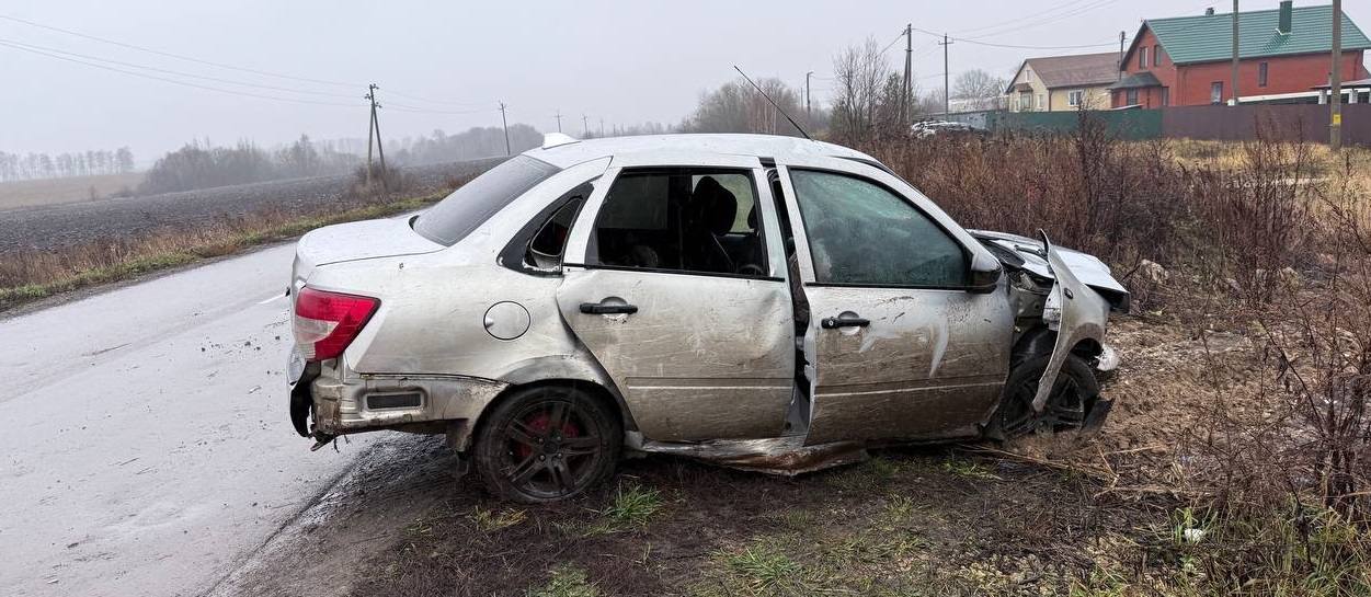 Сводка ДТП. За прошедшие пятницу и выходные дни на дорогах Рязанской области зарегистрировано 15 дорожно-транспортных происшествий, в результате которых 2 человека погибли и 23 человека получили травмы различной степени... Сводка ДТП. За прошедшие пятницу и выходные дни на дорогах Рязанской области зарегистрировано 15 дорожно-транспортных происшествий, в результате которых 2 человека погибли и 23 человека получили травмы различной степени...