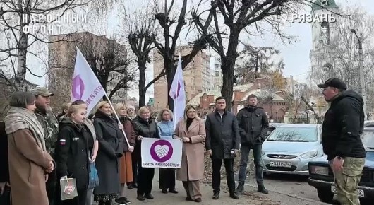 Из Рязани стартовал 11-й гуманитарный караван Народного фронта «Всё для Победы!»