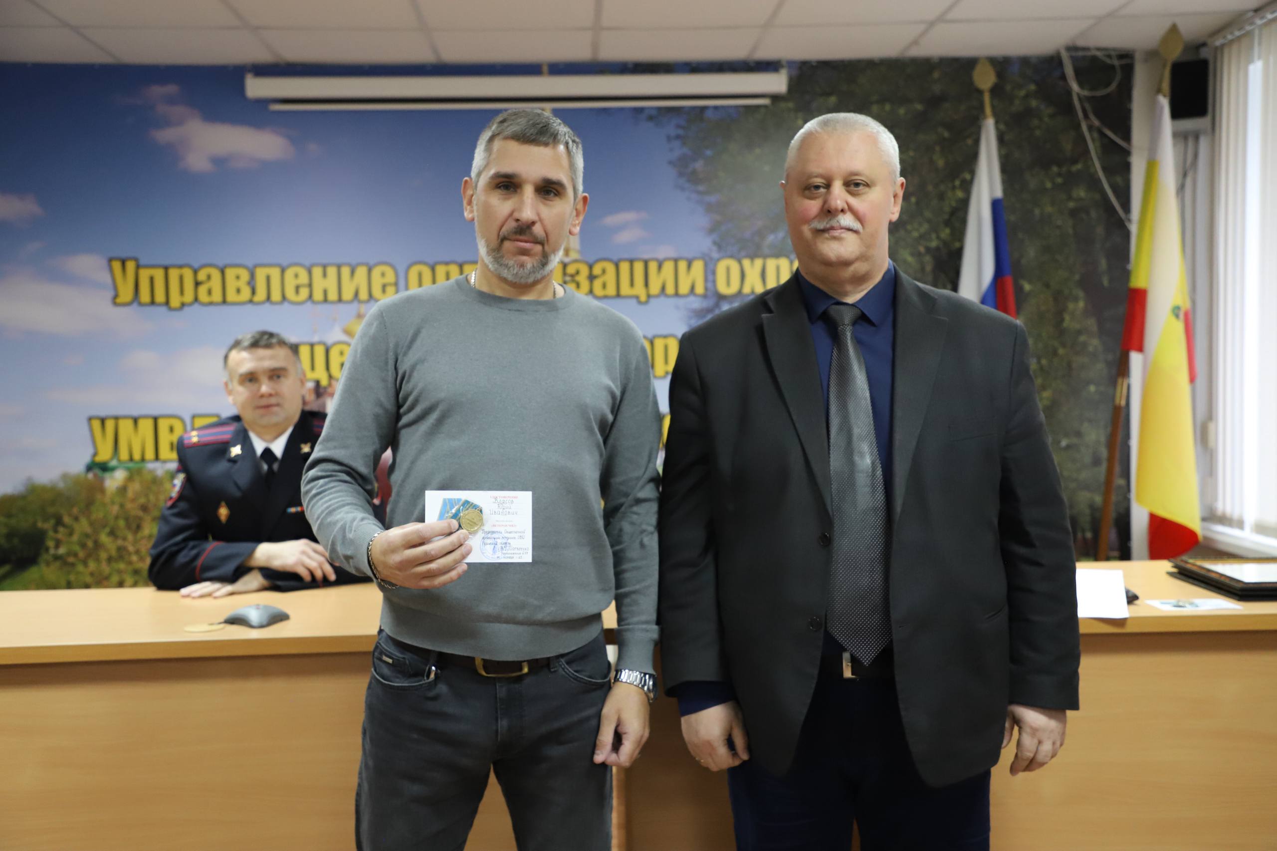 Сегодня отмечают 102-ую годовщину со Дня создания службы участковых уполномоченных в системе органов внутренних дел Сегодня отмечают 102-ую годовщину со Дня создания службы участковых уполномоченных в системе органов внутренних дел