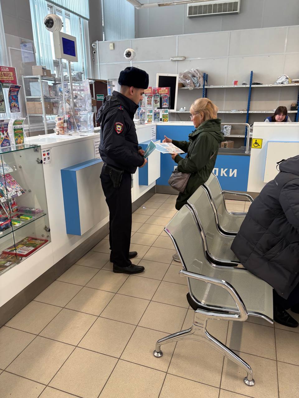 В Рязани и Шилово проходит акция «Школа информационной безопасности» В Рязани и Шилово проходит акция «Школа информационной безопасности»