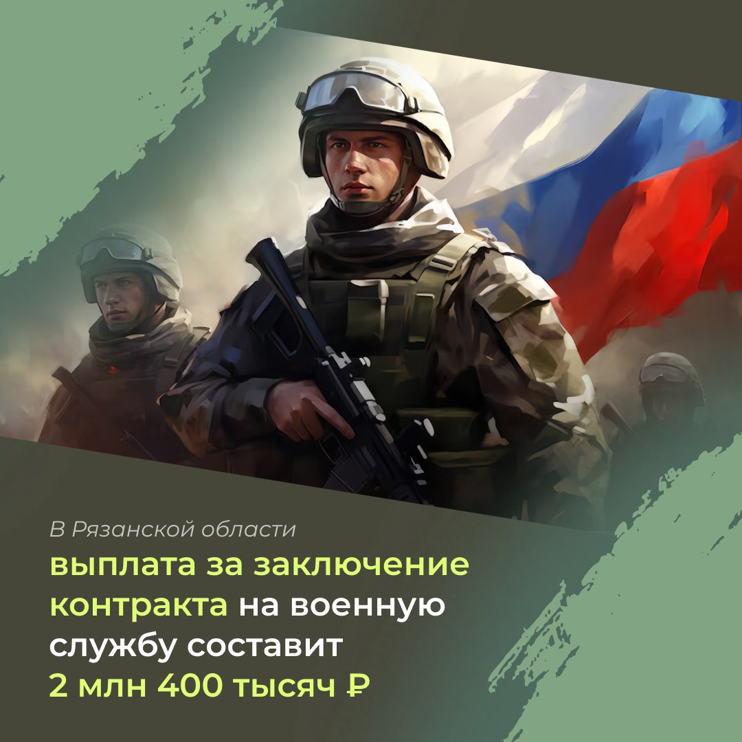 В прошедшие выходные в СШ «Химик» состоялись соревнования по стрельбе из пневматического оружия – заключительные в рамках X городской межнациональной Спартакиады «Дружим народами», в которых приняли участие 10 команд... В прошедшие выходные в СШ «Химик» состоялись соревнования по стрельбе из пневматического оружия – заключительные в рамках X городской межнациональной Спартакиады «Дружим народами», в которых приняли участие 10 команд...