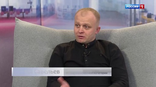 Сегодня – День самбо. О философии и об истории этого вида спорта говорим с тренером по самбо высшей квалифицированной категории Сергеем Савельевым