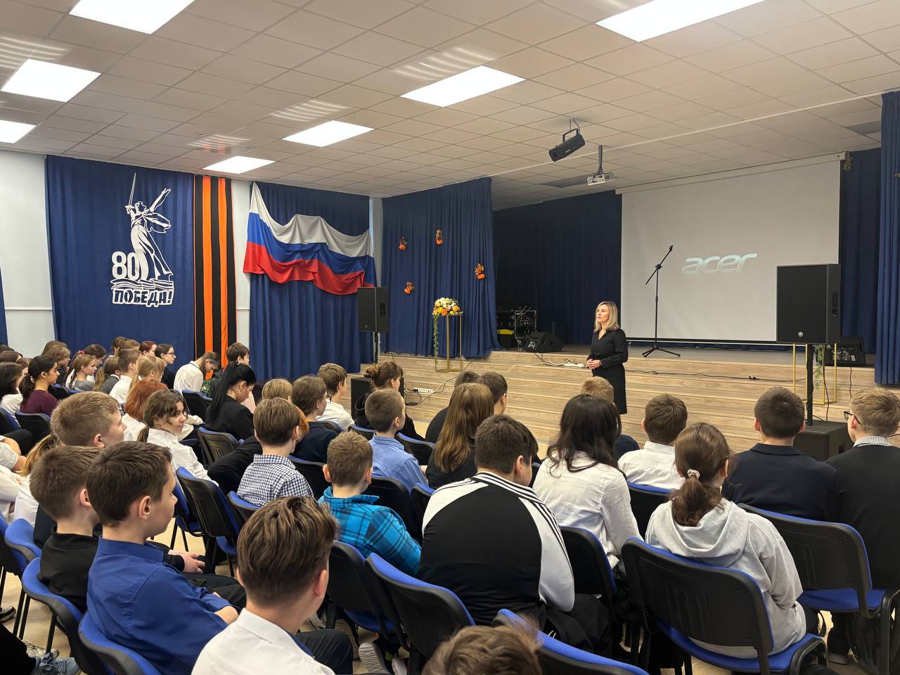 В рязанской школе №62 полицейские провели акцию «Рязань – наш безопасный дом» В рязанской школе №62 полицейские провели акцию «Рязань – наш безопасный дом»