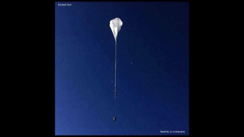 В воздушном пространстве России над Рязанью впервые объявили угрозу атаки малоразмерного воздушного шара