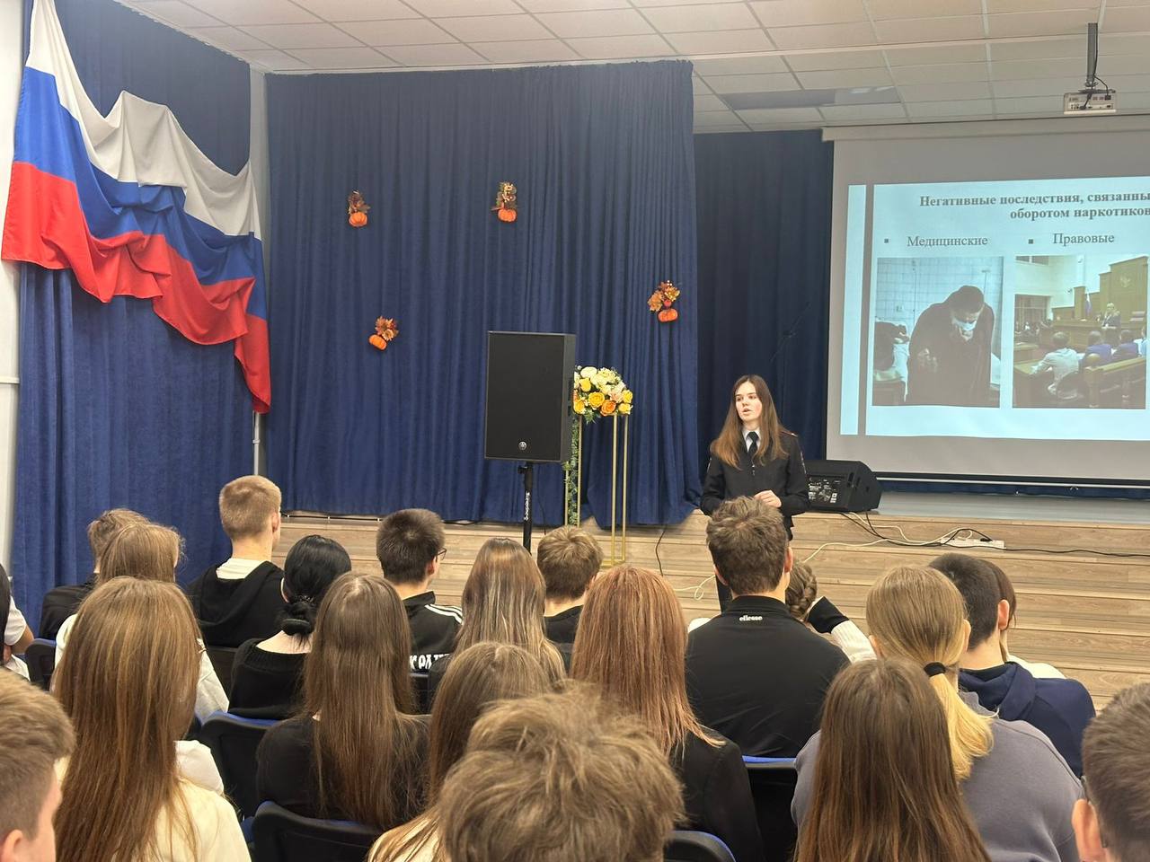 В рязанской школе №62 полицейские провели акцию «Рязань – наш безопасный дом» В рязанской школе №62 полицейские провели акцию «Рязань – наш безопасный дом»