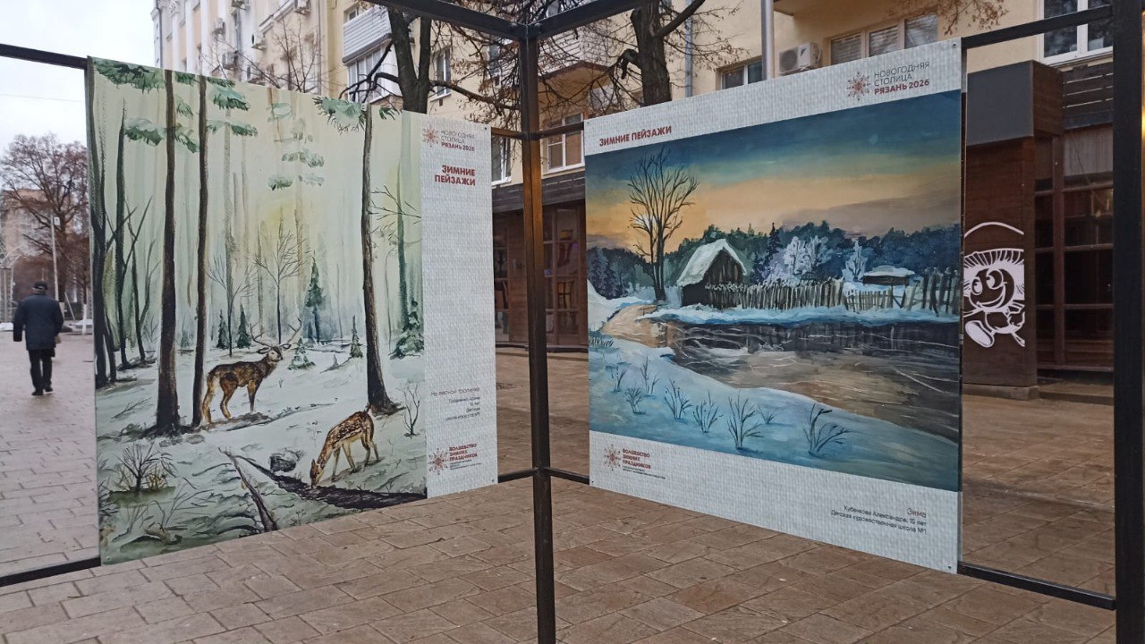 На улице Почтовой открылась выставка «Волшебство зимних праздников» На улице Почтовой открылась выставка «Волшебство зимних праздников»