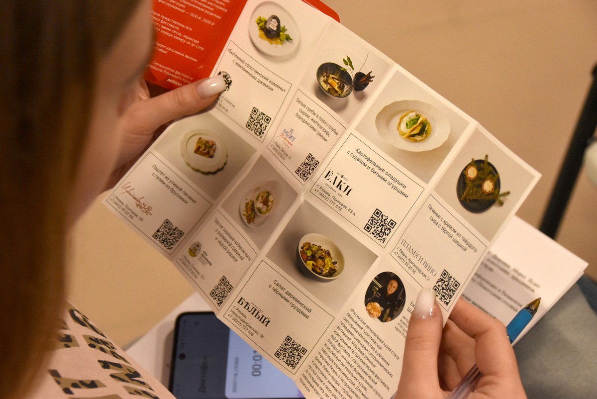 В Рязани рассказали о программе празднований «Новогодняя столица России» В Рязани рассказали о программе празднований «Новогодняя столица России»