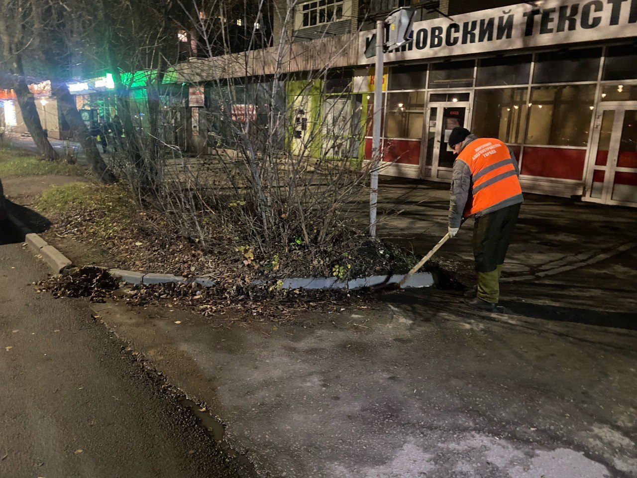Дирекция благоустройства проводит уборку Рязани Дирекция благоустройства проводит уборку Рязани