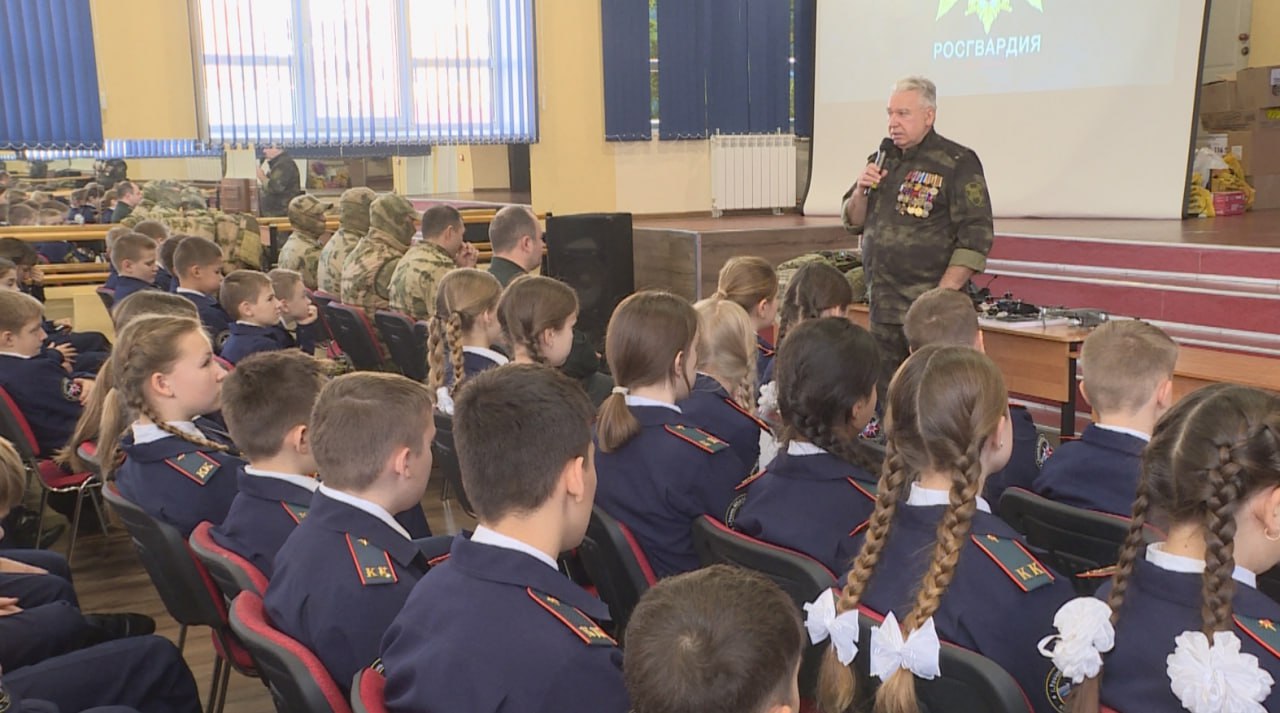 В рязанской школе №47 провели урок мужества