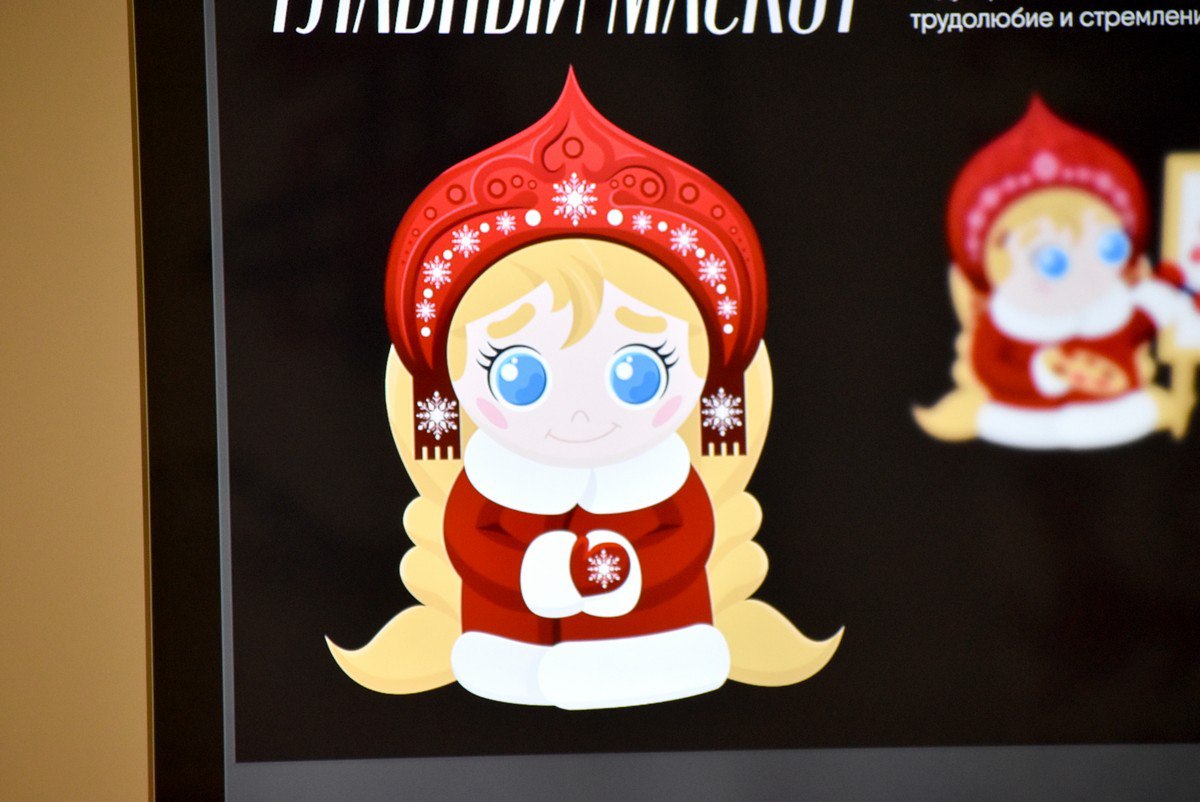 В Рязани рассказали о программе празднований «Новогодняя столица России» В Рязани рассказали о программе празднований «Новогодняя столица России»