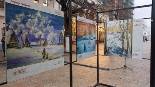 На улице Почтовой открылась выставка «Волшебство зимних праздников»