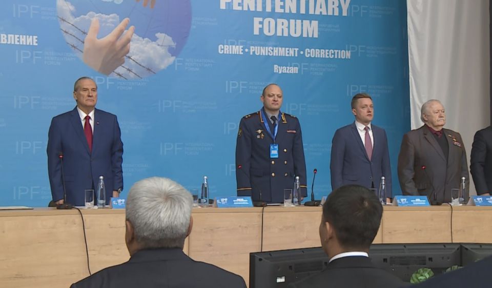 Академия ФСИН в Рязани в 7-й раз стала площадкой для проведения Международного пенитенциарного форума "Преступление, наказание, исправление"