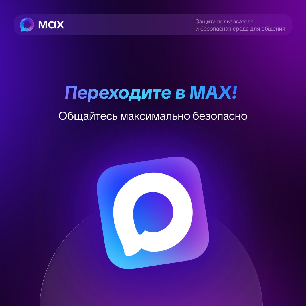 Интернет-мошенники сегодня — не новость Интернет-мошенники сегодня — не новость