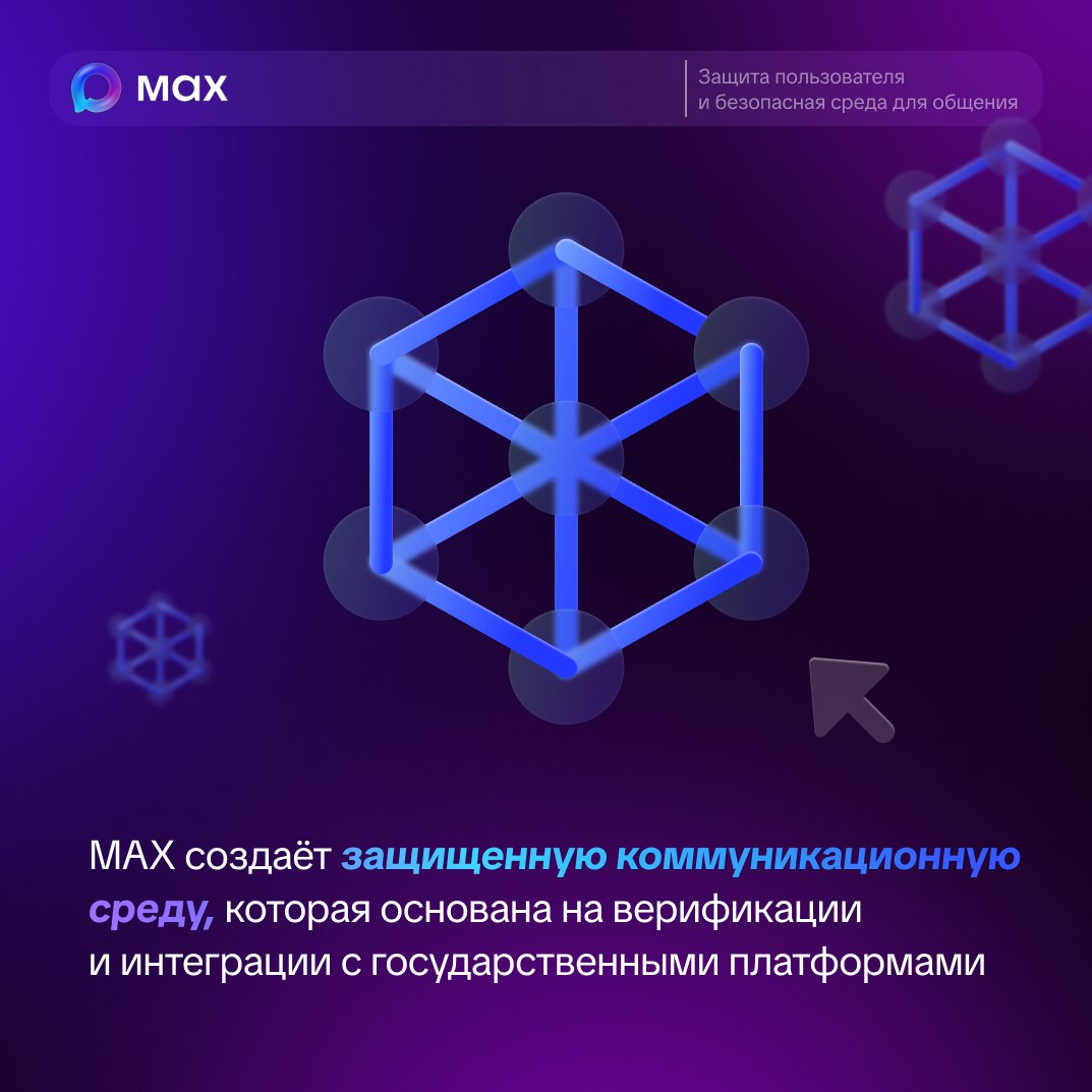 Интернет-мошенники сегодня — не новость Интернет-мошенники сегодня — не новость