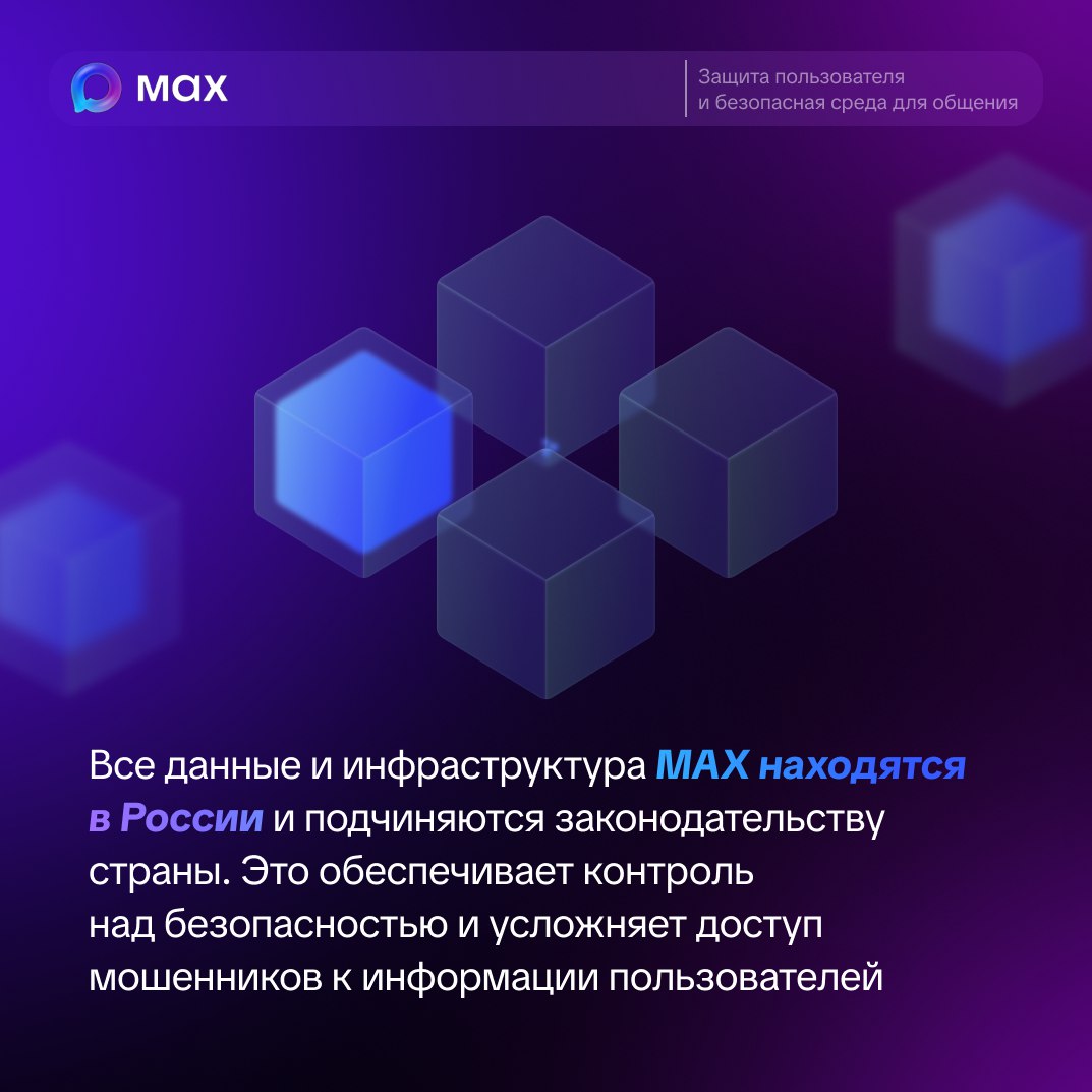 Интернет-мошенники сегодня — не новость Интернет-мошенники сегодня — не новость