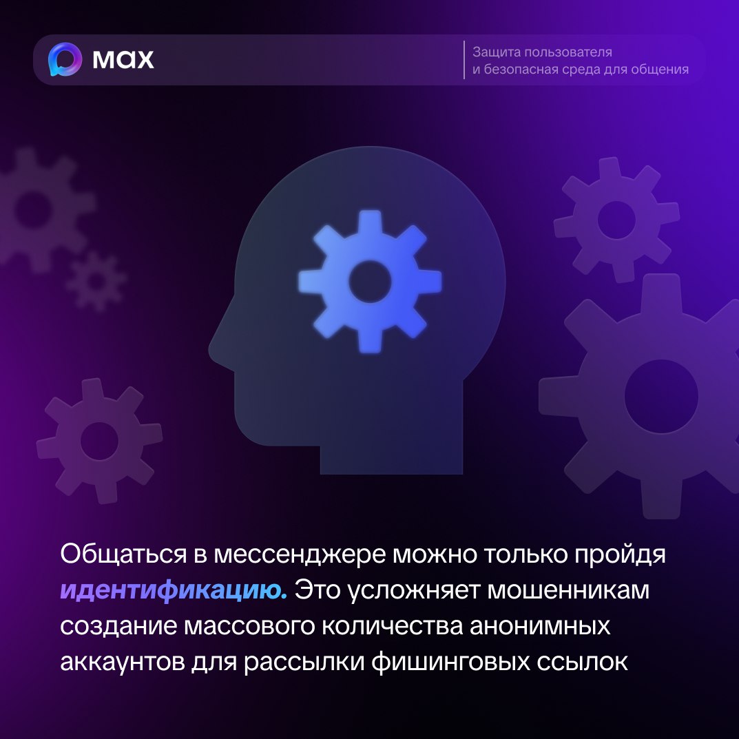Интернет-мошенники сегодня — не новость Интернет-мошенники сегодня — не новость