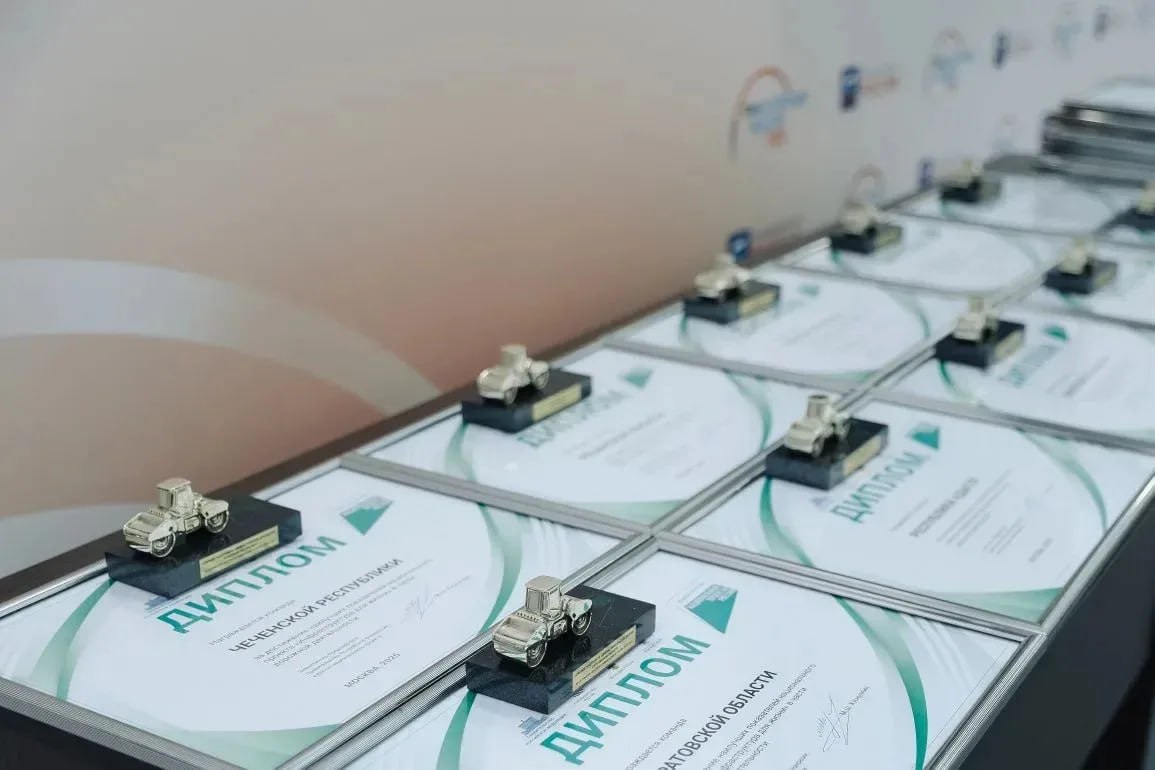 Павел Малков: Рязанская область получила «Золотой каток»