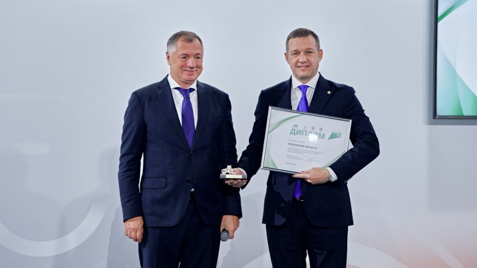 Рязанская область получила «Золотой каток»