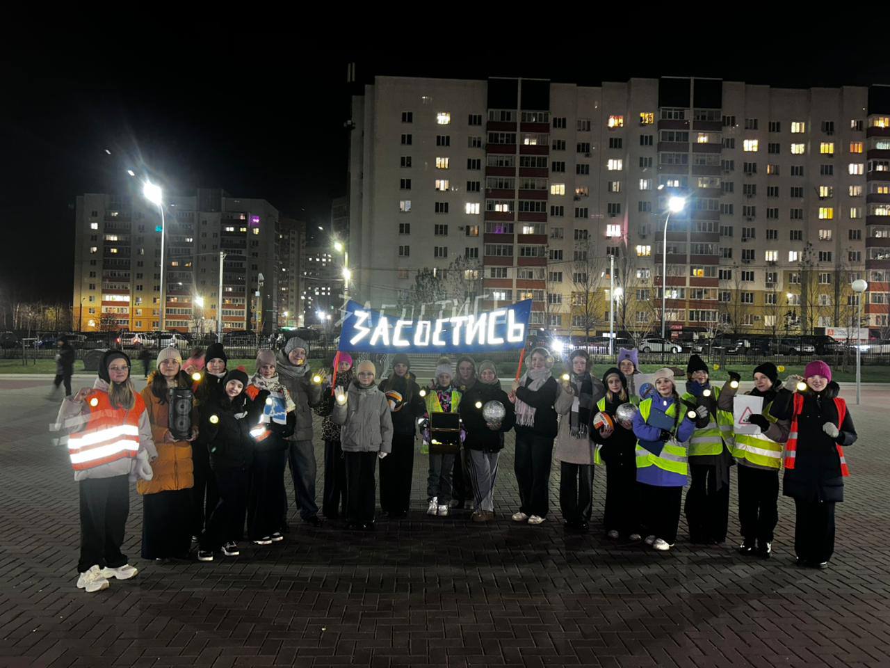 Во всемирный день ребенка в школе №75 г.Рязани организована акция «Засветись»