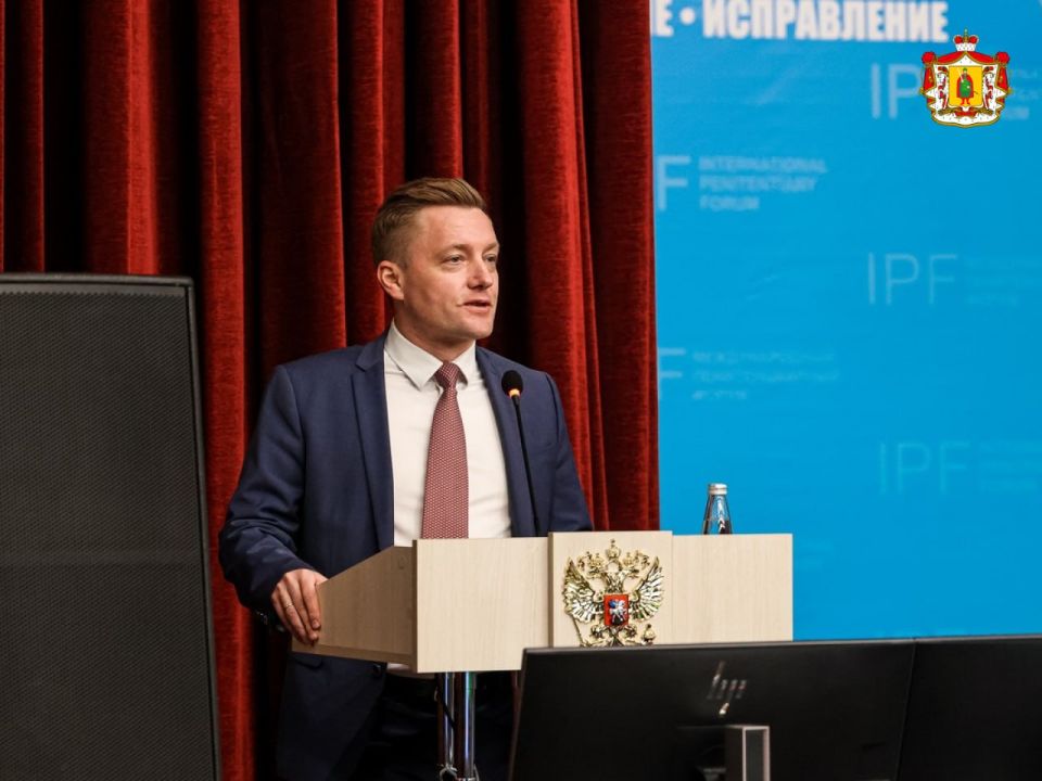 В Академии ФСИН России стартовал трёхдневный VII Международный пенитенциарный форум «Преступление, наказание, исправление»