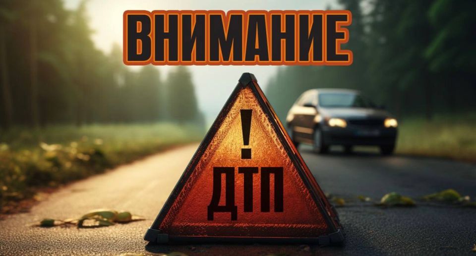 22 ноября, примерно в 17:25, в Рязани, вблизи дома 38/11 по улице Щорса, по предварительной информации, 22-летний местный житель, управляя автомобилем «Хенде Солярис» совершил наезд на 38-летнюю рязанку