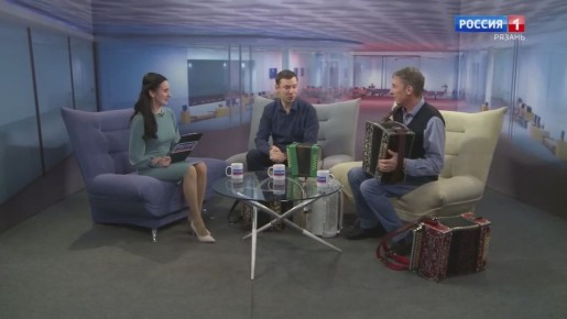 В России отмечают День гармониста